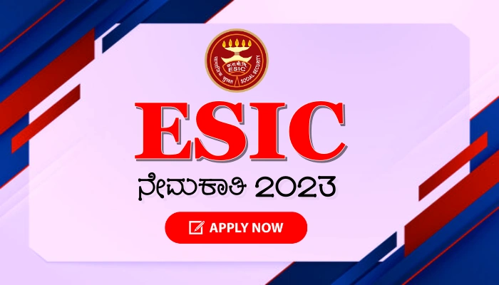 ESIC Recruitment 2023 Apply Online