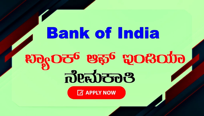 Bank of India Recruitment 2024